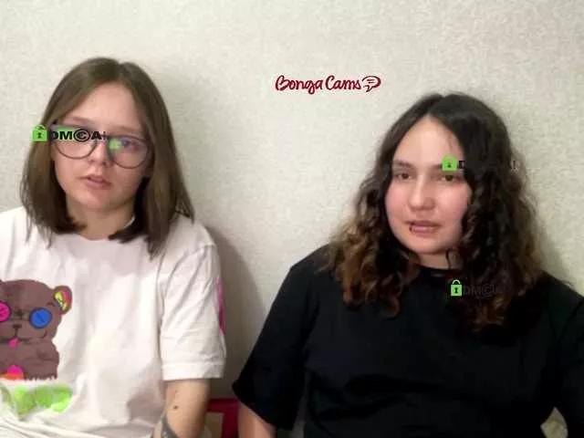 natali-palaaament from BongaCams is Freechat