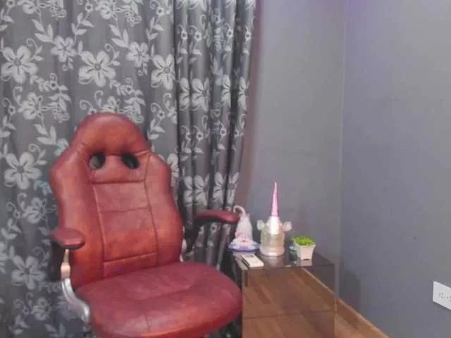 geema from BongaCams