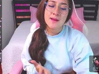 dina-ride from CamSoda is Private