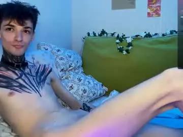 2amkiss from Chaturbate is Freechat