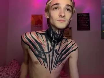 2amkiss from Chaturbate is Freechat