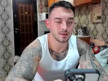 2sexymuscles from Chaturbate is Freechat