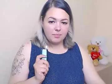 _big_sweet_candy_ from Chaturbate is Freechat