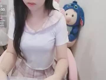 _girlcute_ from Chaturbate is Freechat