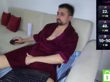 _jeem_ webcams show profile image 