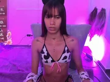 _nana777 from Chaturbate is Freechat