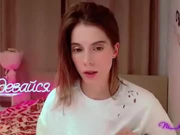 _ni_kiss from Chaturbate is Freechat