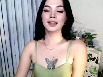 _sophie_69 from Chaturbate is Freechat