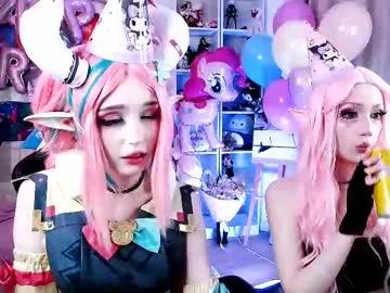 Entertain your itch for girls livestreamers with our collection of stunning models, skilled in the art of temptation and delight.