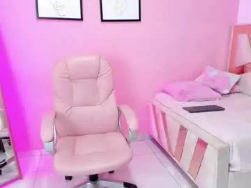 adharacute18_ from Chaturbate is Freechat