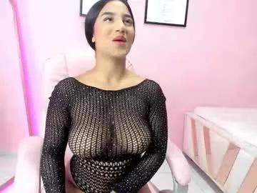 adharacute18_ from Chaturbate is Freechat