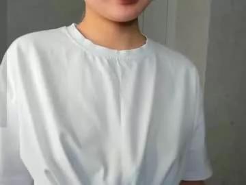 aelina_li from Chaturbate is Freechat