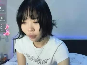 akame_yametekudasai model from Chaturbate