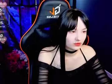 Photos of akemi_sora_ from Chaturbate is Freechat
