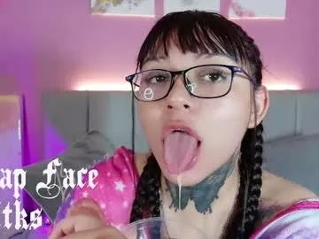 Entertain your itch for girls livestreamers with our collection of stunning models, skilled in the art of temptation and delight.