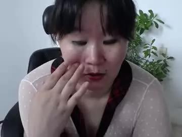 akira_xx from Chaturbate is Freechat