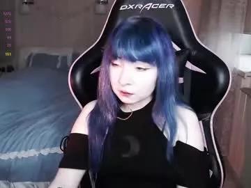 akirahartyx from Chaturbate is Freechat