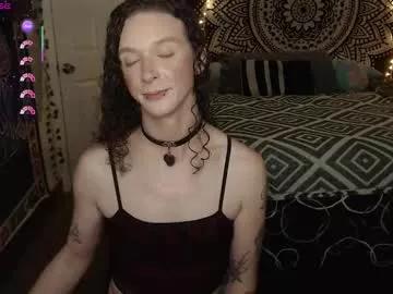 akirasuka from Chaturbate is Freechat