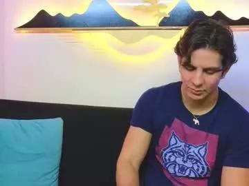 al_miko from Chaturbate is Freechat