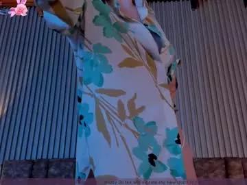 Photos of alahia_skyy from Chaturbate is Freechat