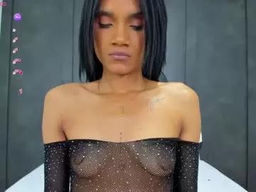 alanapark07 from Chaturbate is Freechat