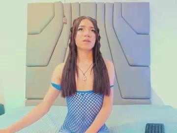 alanarosee___ from Chaturbate is Freechat