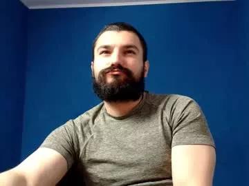 alex_blu from Chaturbate is Freechat