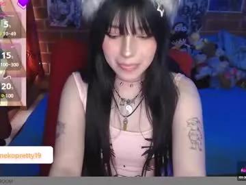 Entertain your itch for girls livestreamers with our collection of stunning models, skilled in the art of temptation and delight.