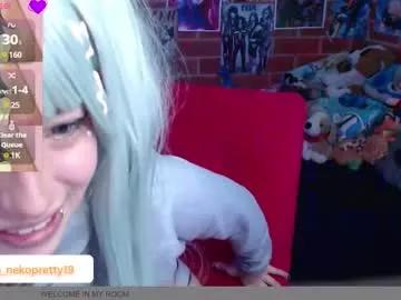alexa19pretty from Chaturbate is Freechat