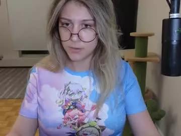 alexa_dream from Chaturbate is Private
