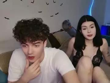 alice118james from Chaturbate is Freechat