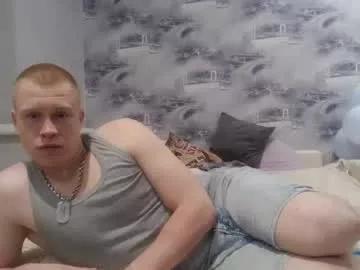 alice1287 from Chaturbate is Freechat