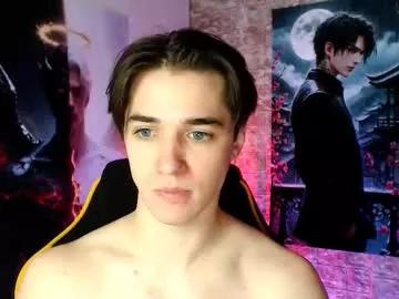 alphadevil11 from Chaturbate is Freechat