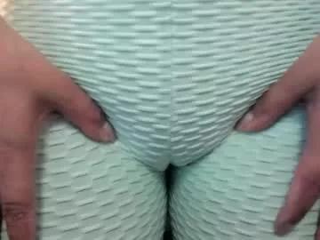 amaia_bushida from Chaturbate