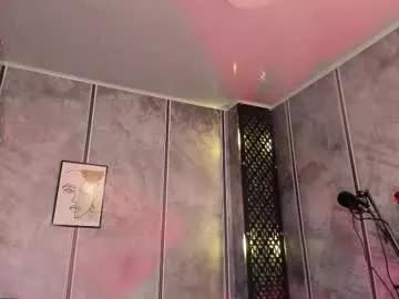 amara_lewiis from Chaturbate is Freechat