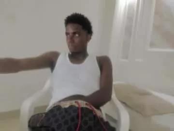 amare_25 from Chaturbate is Freechat