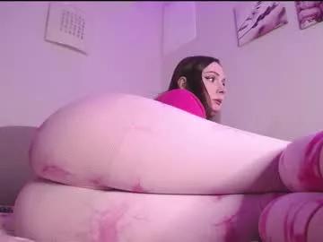 amazing_agness from Chaturbate is Freechat