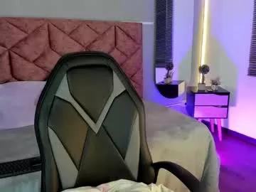 amelia_fry from Chaturbate is Freechat