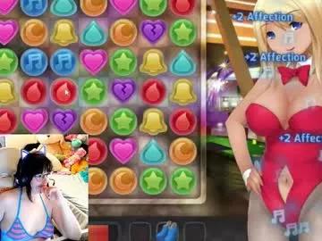 Entertain your itch for girls livestreamers with our collection of stunning models, skilled in the art of temptation and delight.