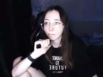 ameliakamishiro from Chaturbate is Freechat