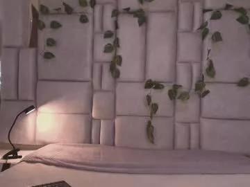 ametrix_ from Chaturbate is Freechat