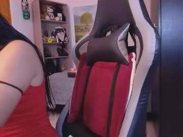 amourastral_69 from Chaturbate is Freechat