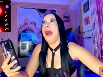 amy_leah_ from Chaturbate is Freechat