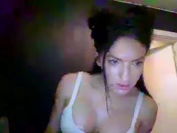 amyxrosextorrisi from Chaturbate is Freechat