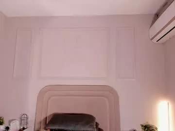 anamonroee from Chaturbate is Freechat
