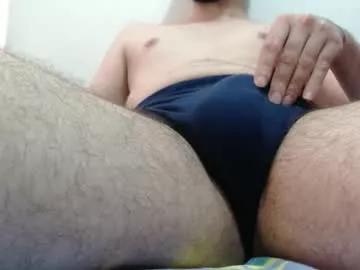 ander_whitee from Chaturbate is Freechat