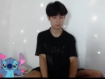 andy_andrade from Chaturbate is Freechat