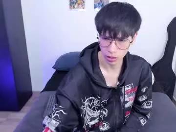 andy_twiink from Chaturbate is Freechat