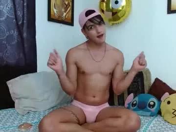 andysexy116 from Chaturbate is Freechat