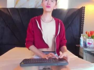 angel_boy25 from Chaturbate is Freechat